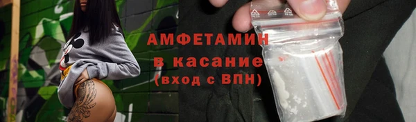 кокаин VHQ Вязники