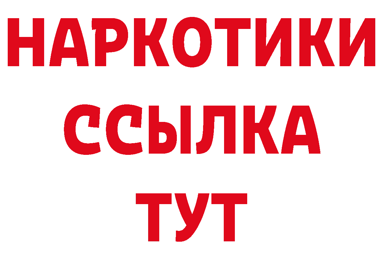 A PVP СК рабочий сайт площадка ОМГ ОМГ Нолинск